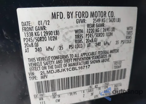 2012 Lincoln Mkx из США, поврежденный, VIN 2LMDJ8JK1CBL16717